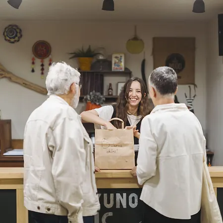 산 미구엘 호텔 기욘